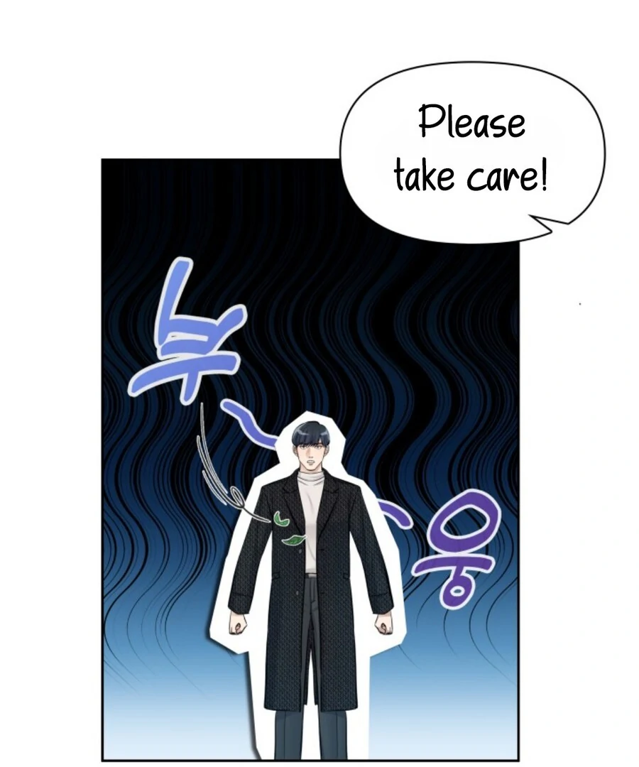 My secret romance Chapter 2 - Page 97