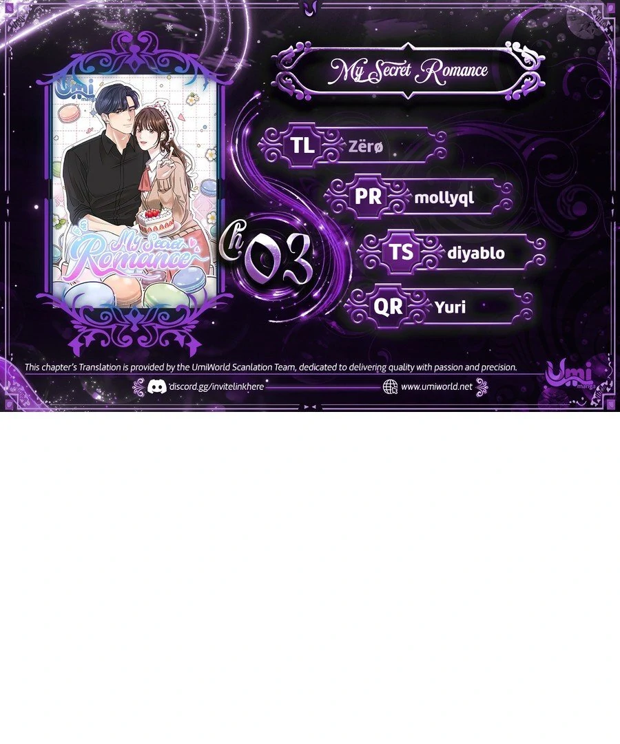 My secret romance Chapter 3 - Page 1