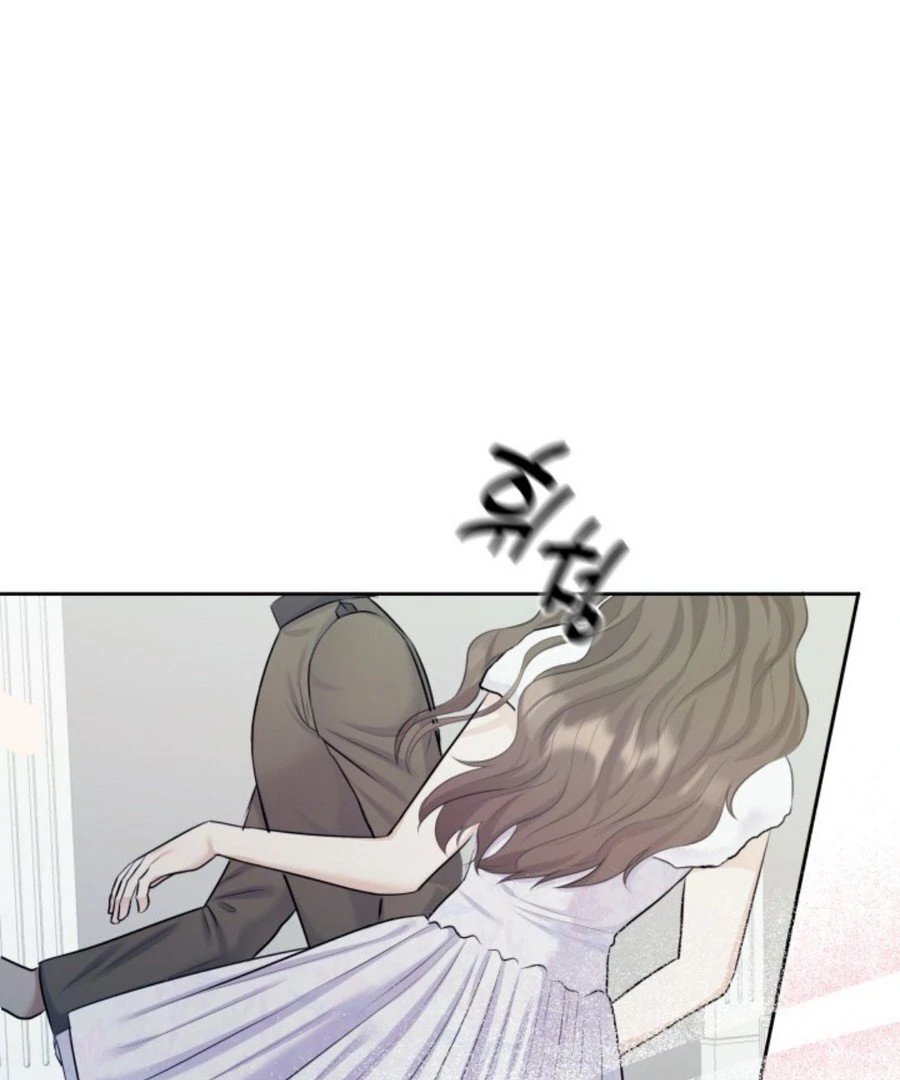 My secret romance Chapter 3 - Page 119