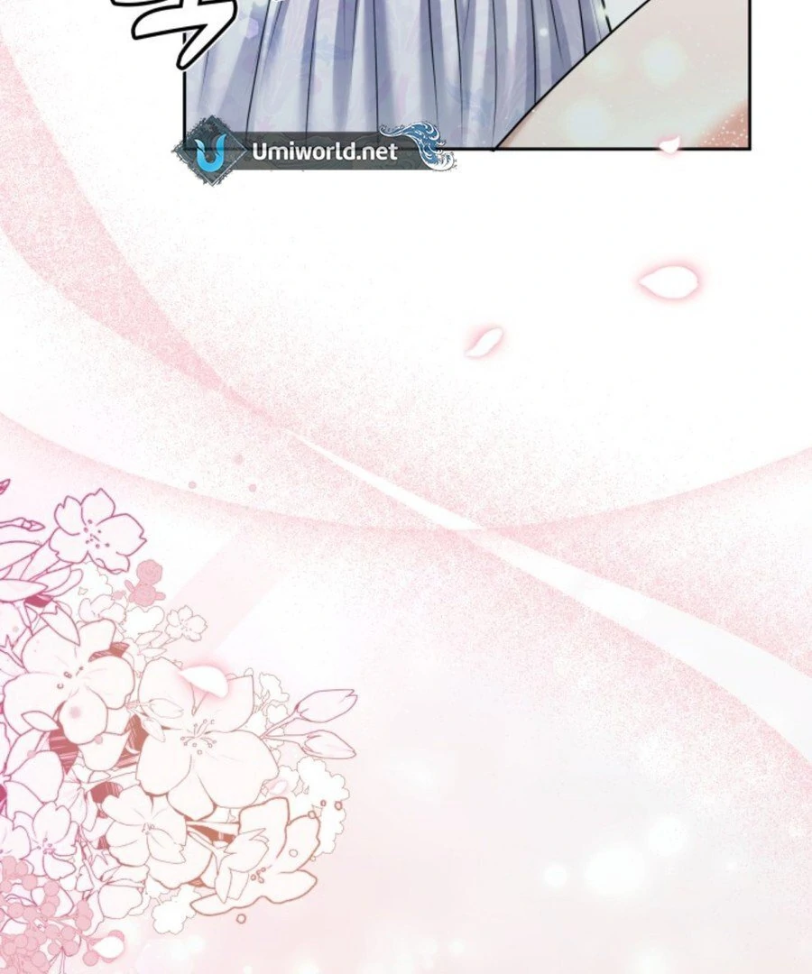My secret romance Chapter 3 - Page 121