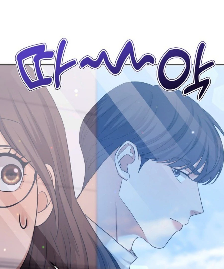My secret romance Chapter 3 - Page 20