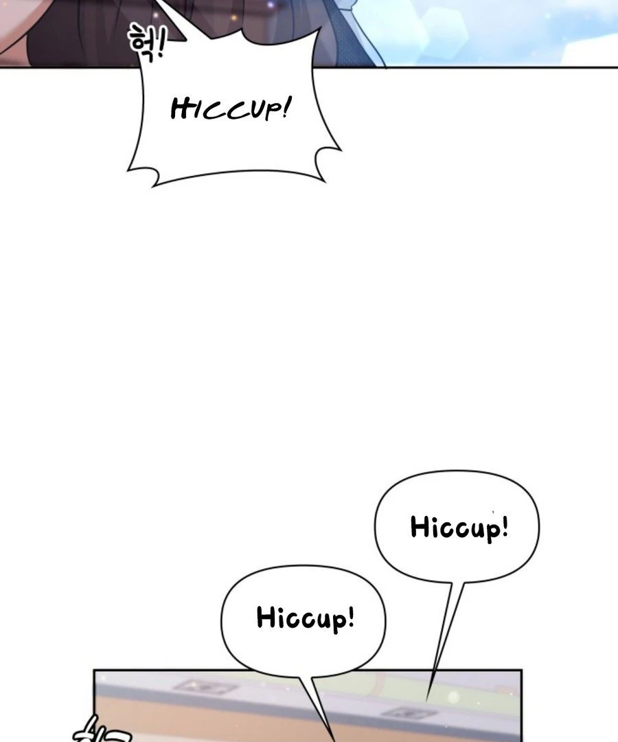 My secret romance Chapter 3 - Page 21