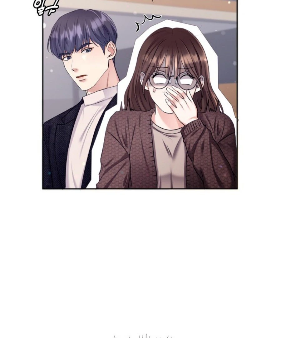 My secret romance Chapter 3 - Page 22