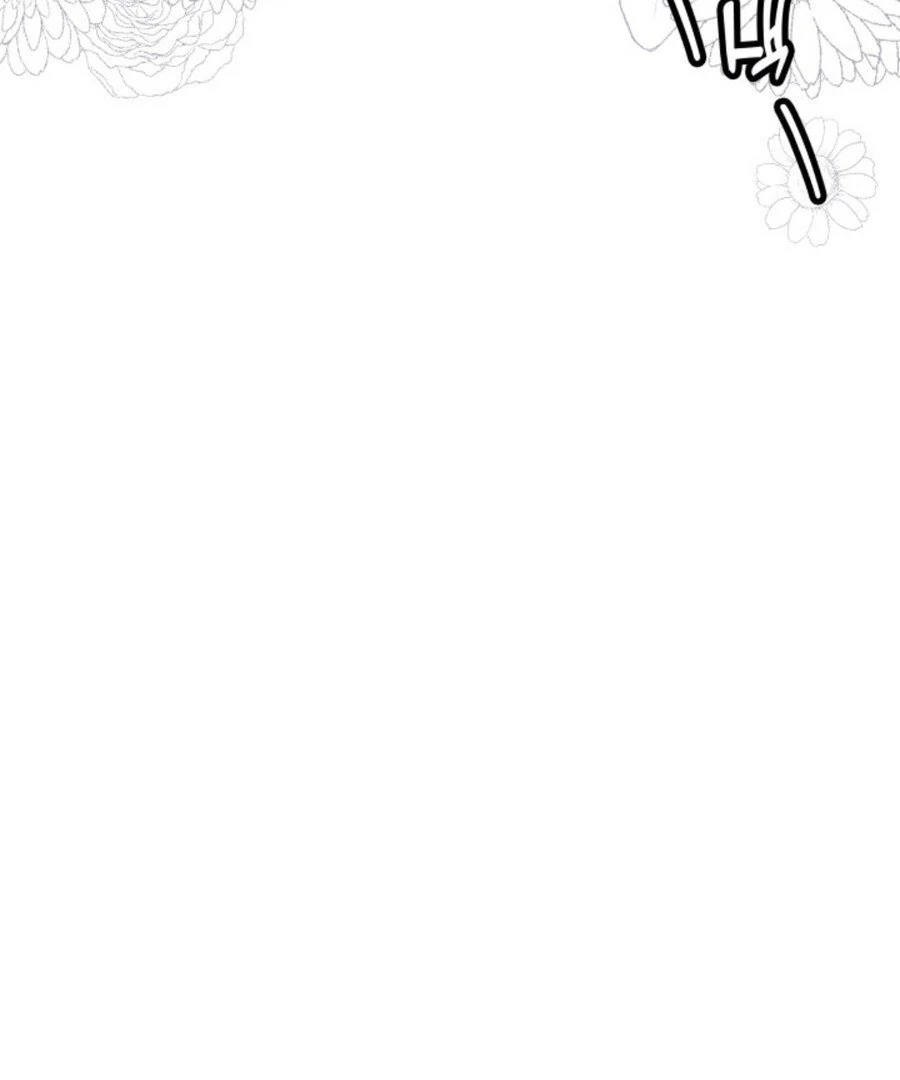 My secret romance Chapter 3 - Page 28