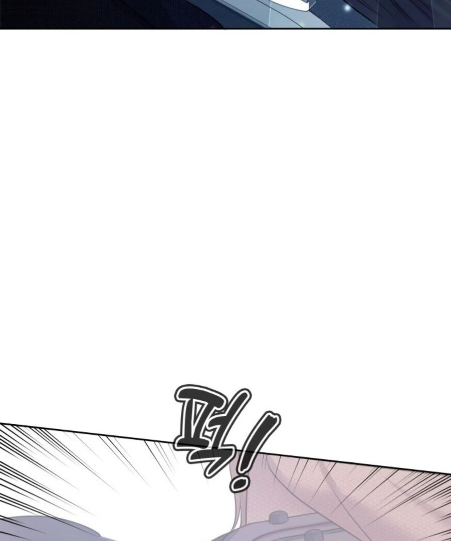 My secret romance Chapter 3 - Page 31