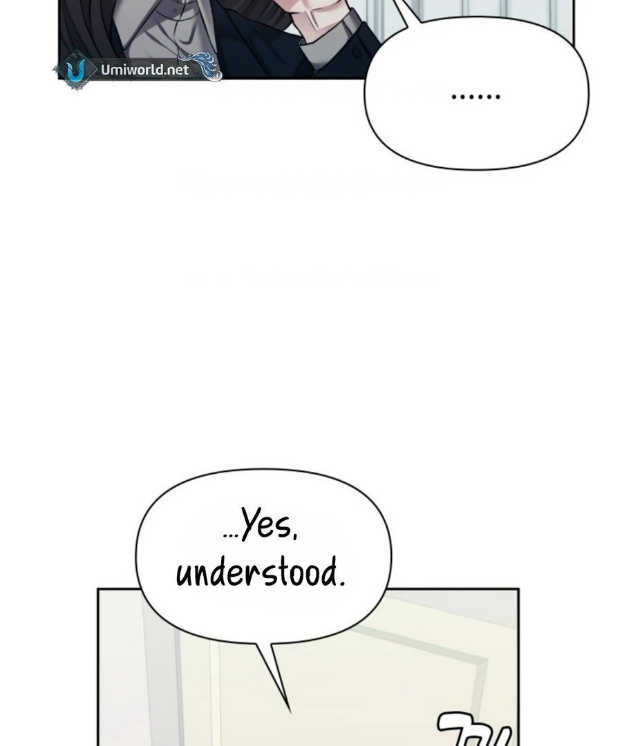 My secret romance Chapter 3 - Page 45