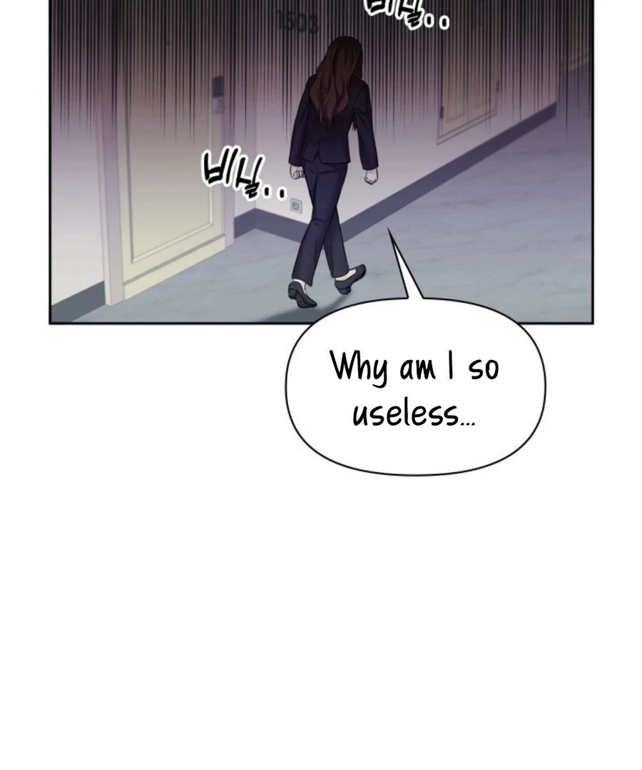 My secret romance Chapter 3 - Page 52