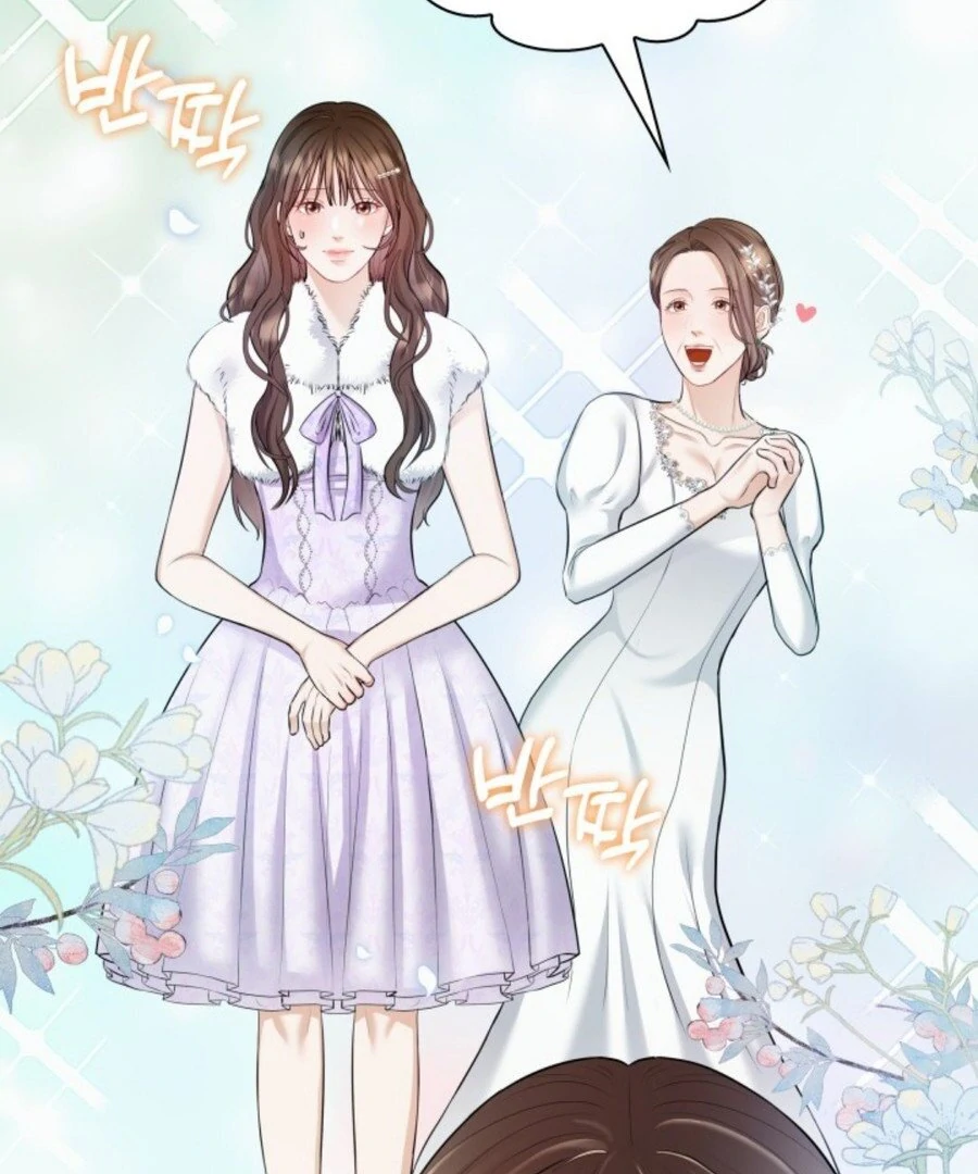 My secret romance Chapter 3 - Page 69
