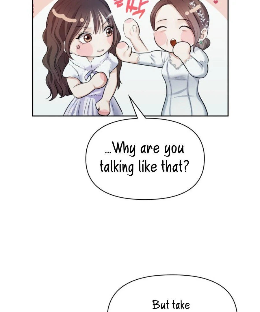 My secret romance Chapter 3 - Page 72
