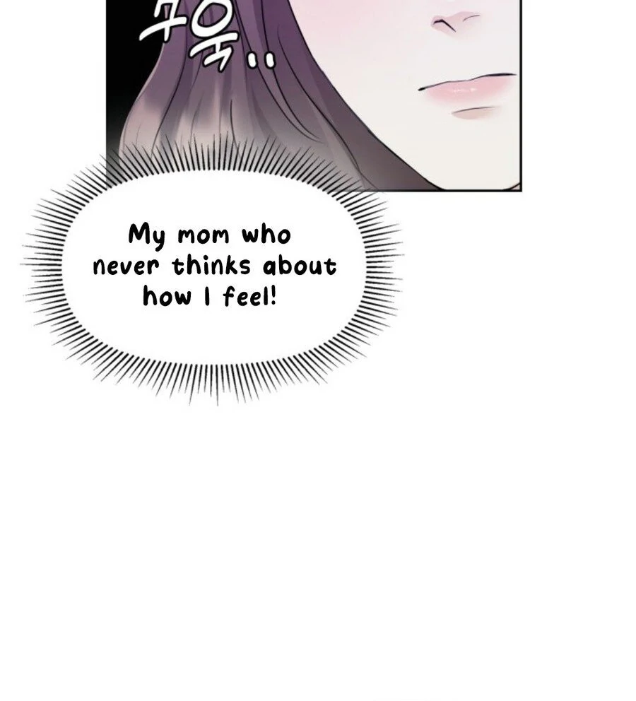 My secret romance Chapter 3 - Page 84