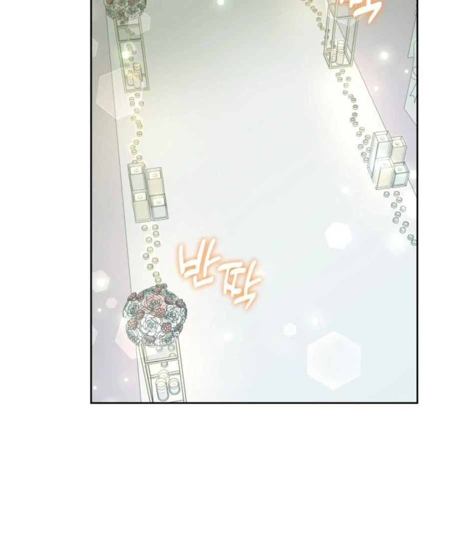My secret romance Chapter 3 - Page 90