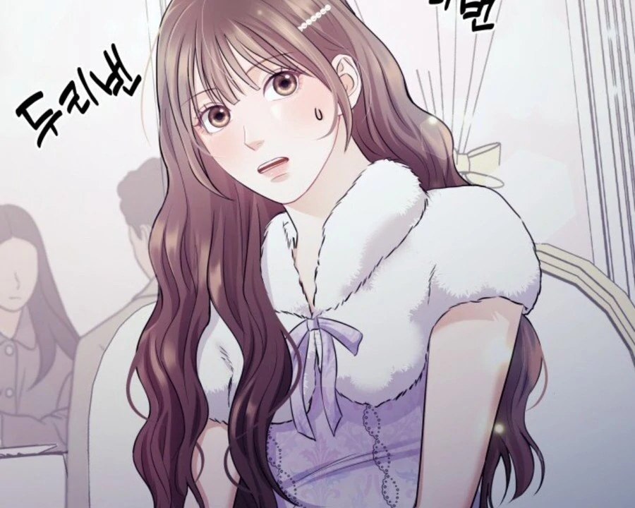 My secret romance Chapter 3 - Page 92