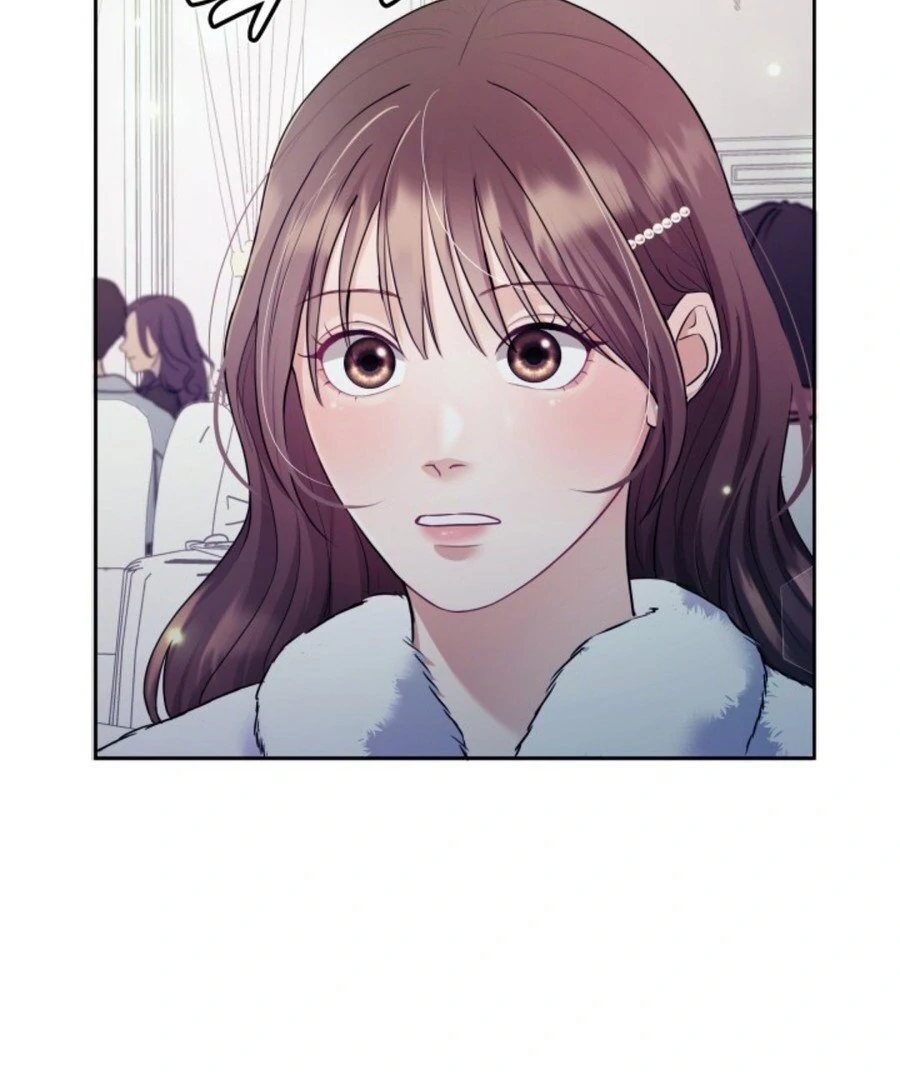 My secret romance Chapter 3 - Page 95