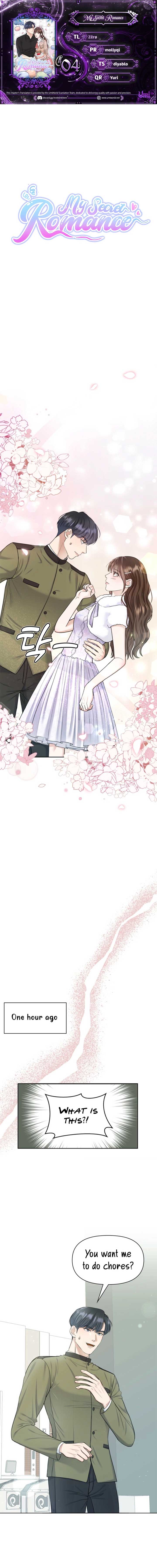 My secret romance Chapter 4 - Page 1