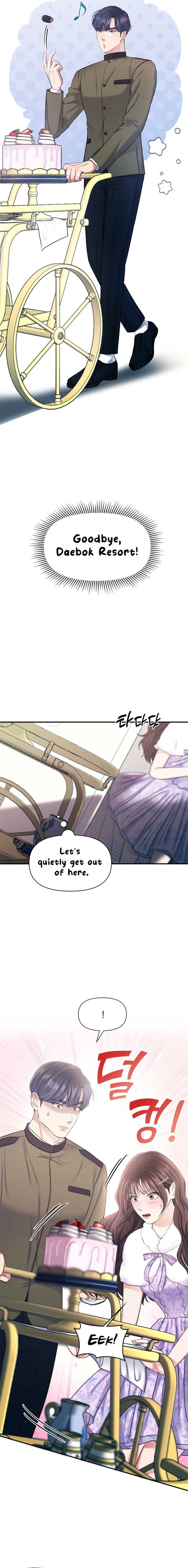 My secret romance Chapter 4 - Page 10