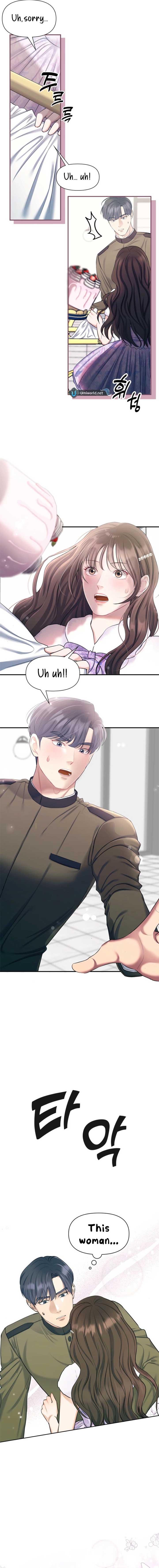 My secret romance Chapter 4 - Page 11