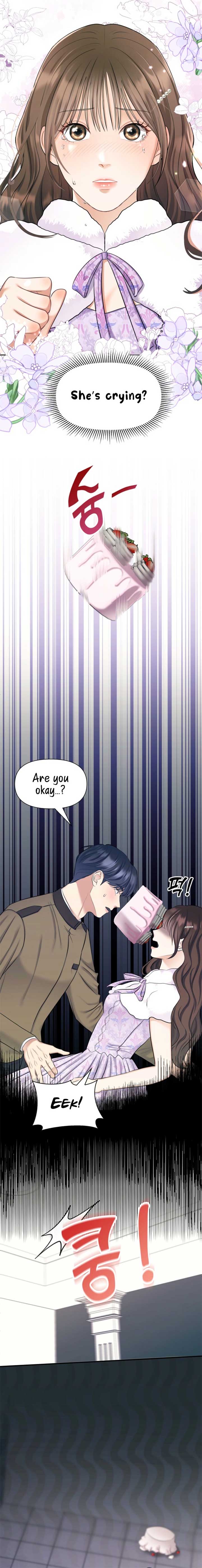 My secret romance Chapter 4 - Page 12