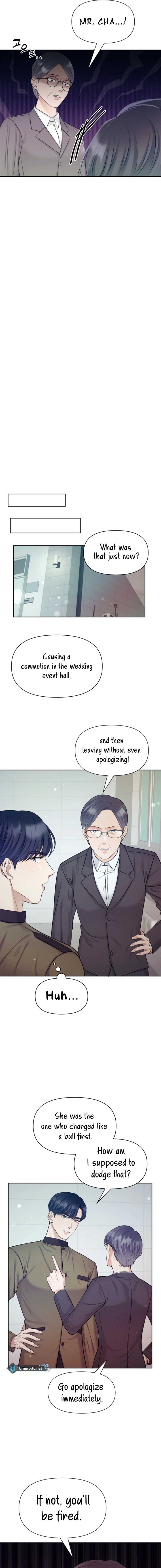 My secret romance Chapter 4 - Page 14