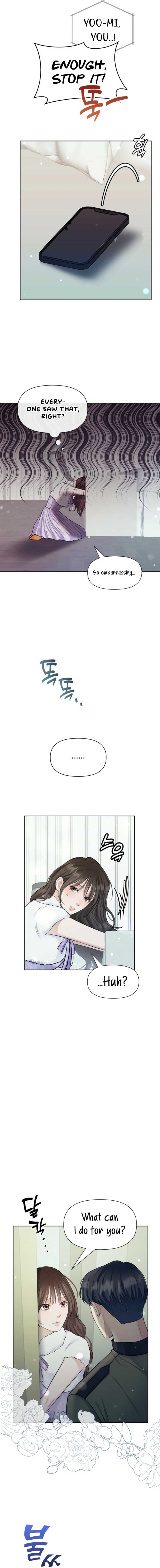 My secret romance Chapter 4 - Page 17