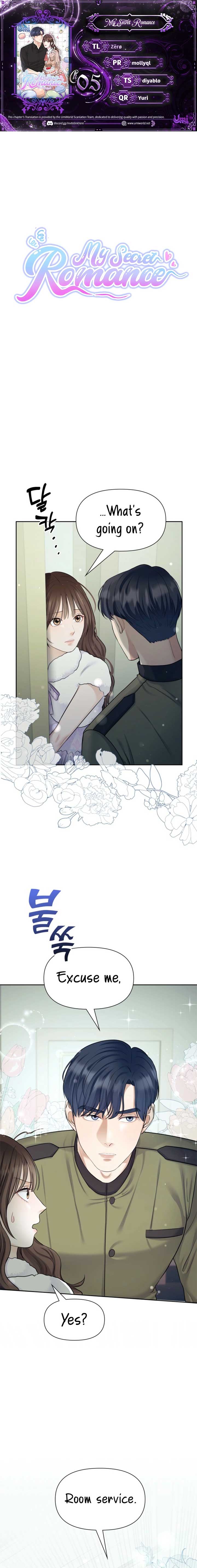My secret romance Chapter 5 - Page 1