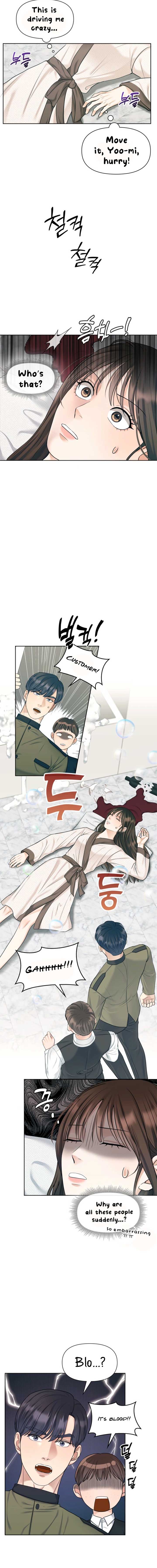 My secret romance Chapter 5 - Page 10
