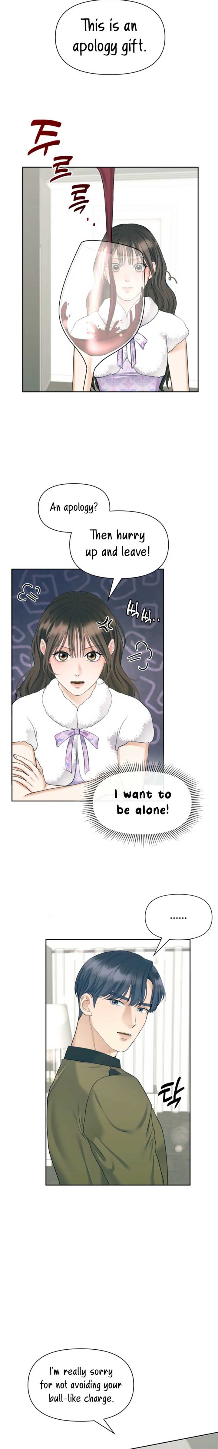 My secret romance Chapter 5 - Page 3