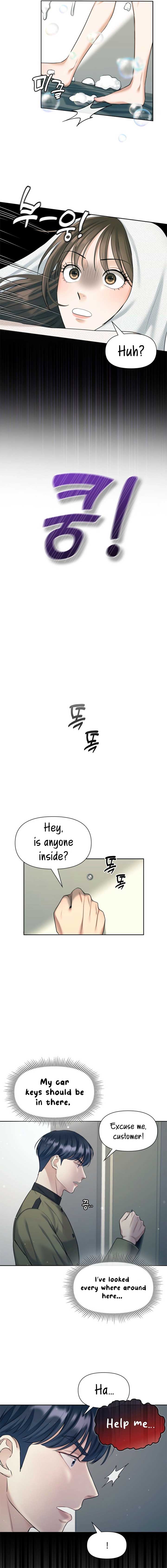 My secret romance Chapter 5 - Page 8
