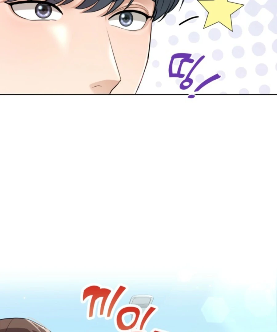 My secret romance Chapter 6 - Page 20
