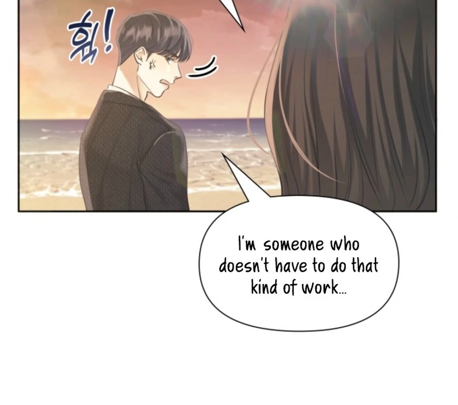 My secret romance Chapter 6 - Page 83