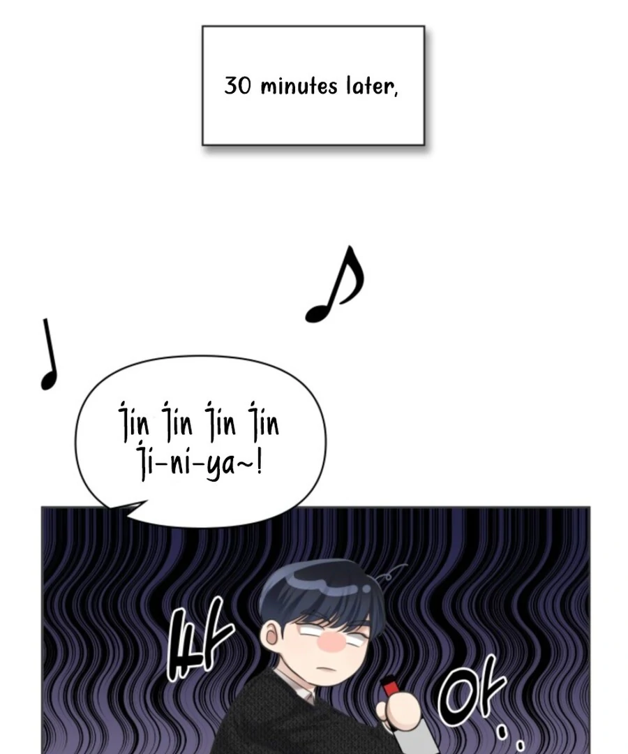 My secret romance Chapter 6 - Page 97