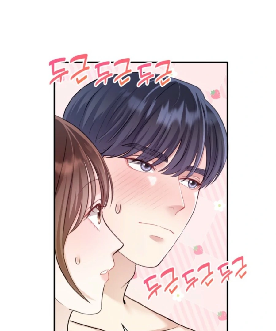 My secret romance Chapter 7 - Page 122