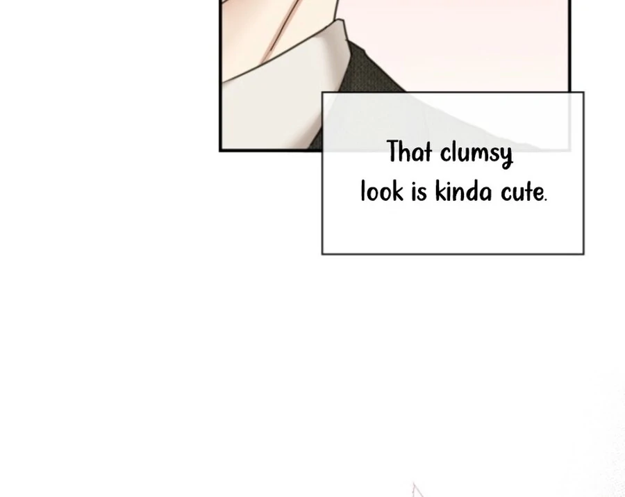 My secret romance Chapter 7 - Page 17