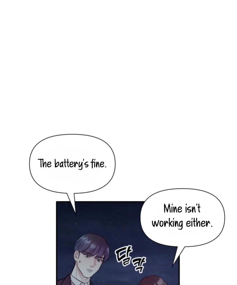 My secret romance Chapter 7 - Page 54