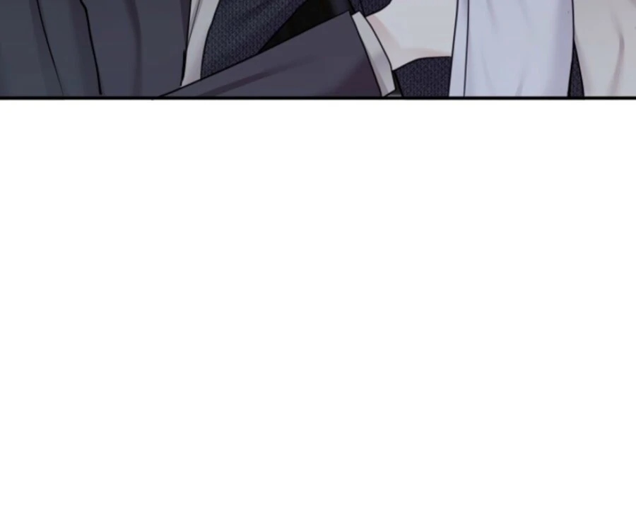 My secret romance Chapter 7 - Page 79