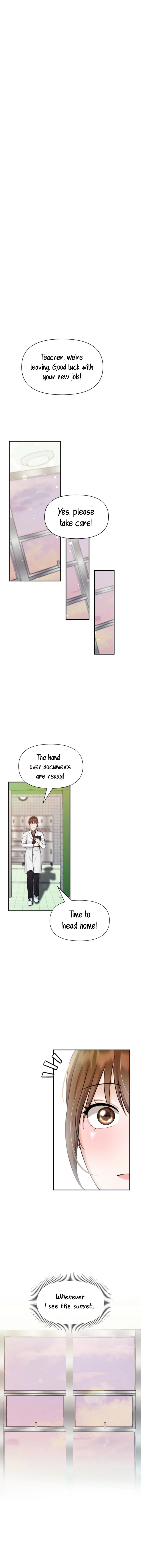 My secret romance Chapter 8 - Page 12