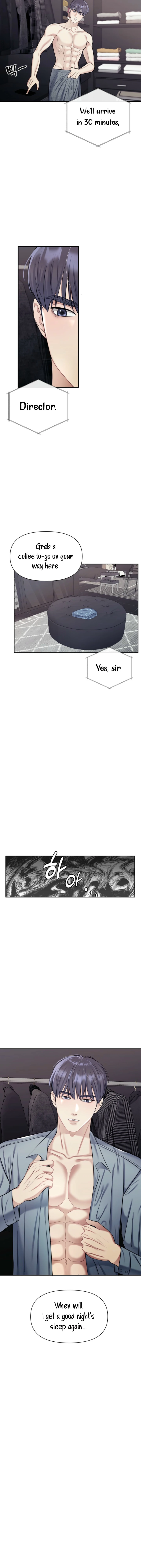 My secret romance Chapter 8 - Page 15