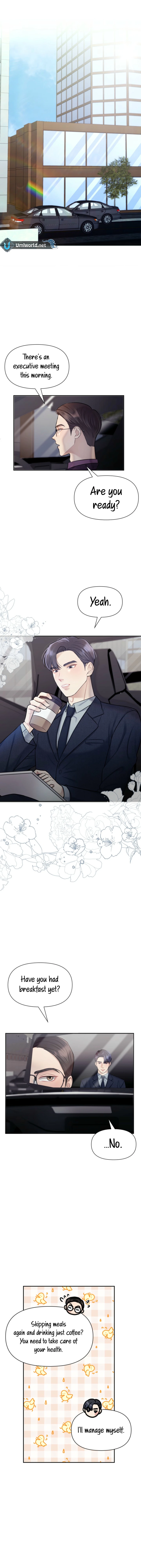 My secret romance Chapter 8 - Page 16
