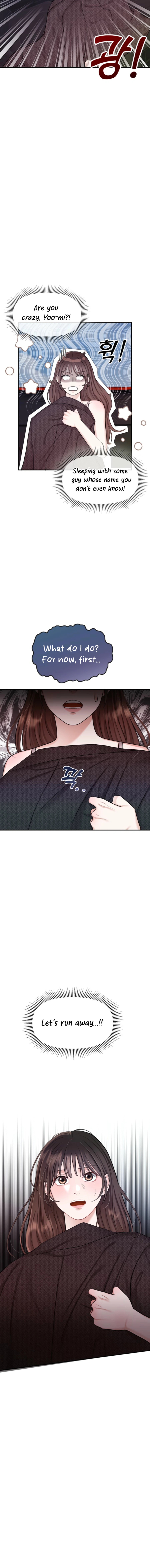 My secret romance Chapter 8 - Page 8