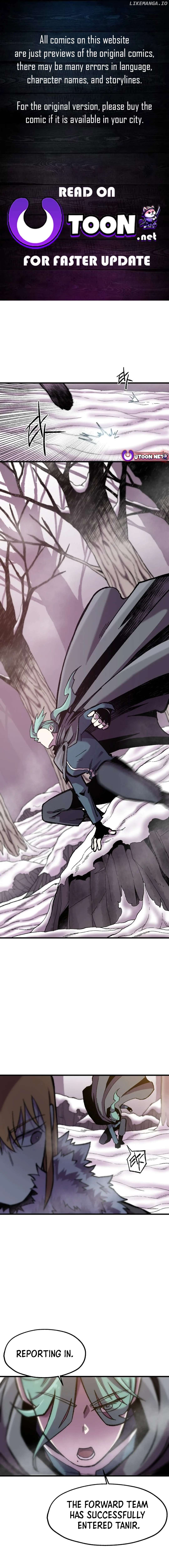 Lantern Of The Dawn Chapter 13 - Page 1