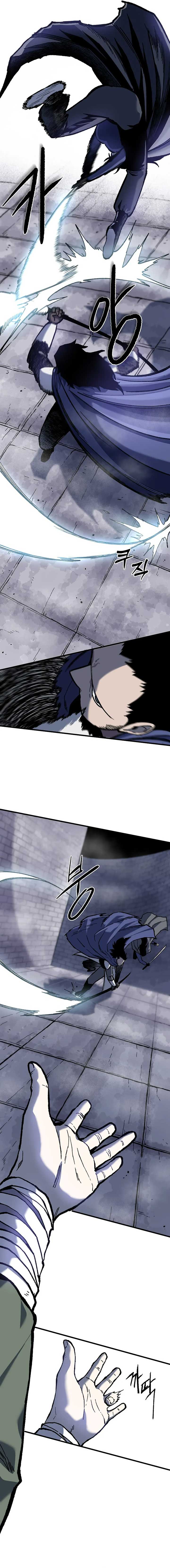 Lantern Of The Dawn Chapter 15 - Page 17