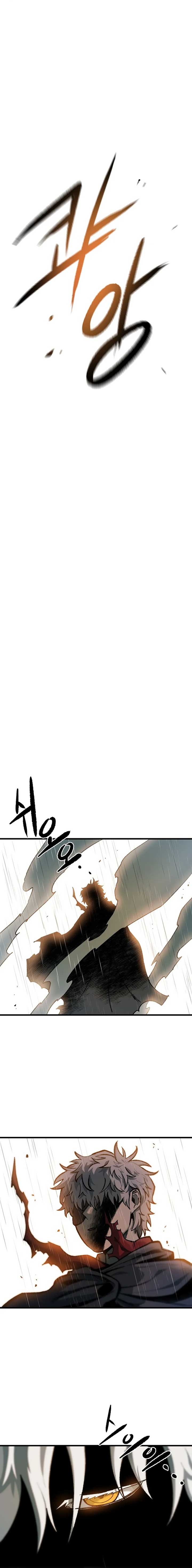 Lantern Of The Dawn Chapter 22 - Page 9