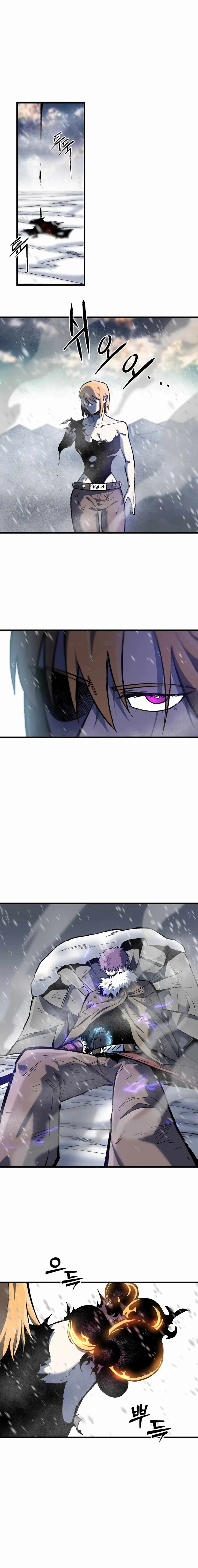 Lantern Of The Dawn Chapter 29 - Page 10