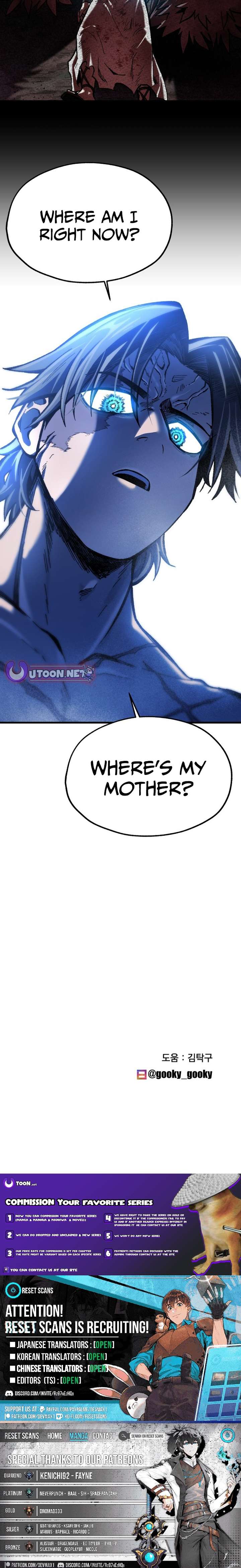 Lantern Of The Dawn Chapter 60 - Page 13