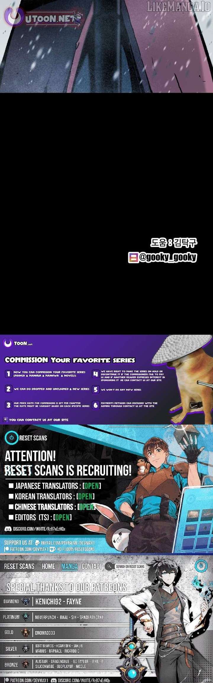 Lantern Of The Dawn Chapter 62 - Page 12