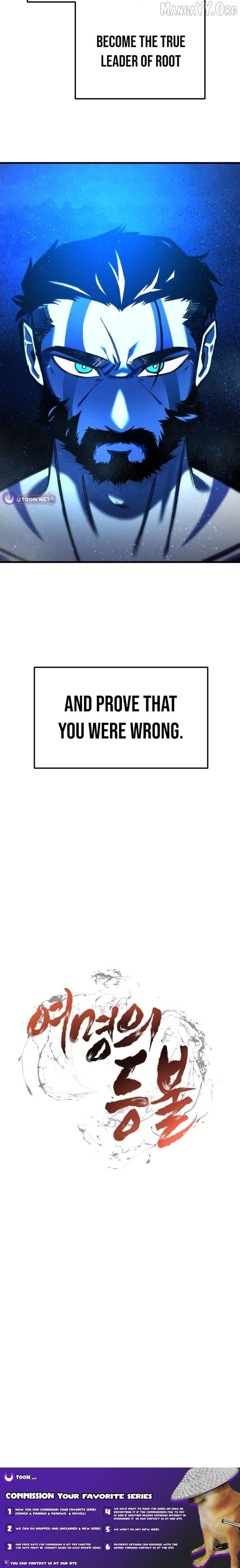 Lantern Of The Dawn Chapter 67 - Page 13