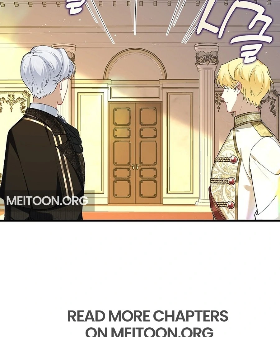 Didn’t We Agree To Have Pure Love? Chapter 11 - Page 101