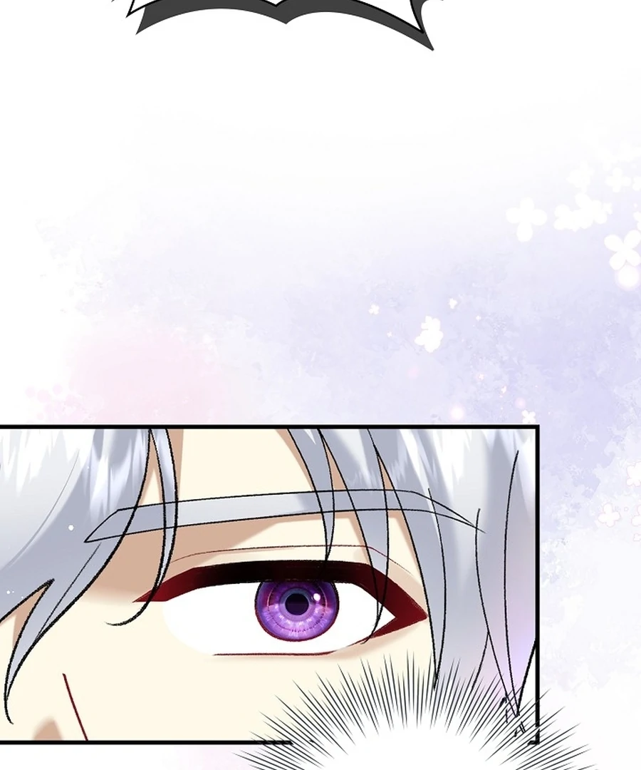 Didn’t We Agree To Have Pure Love? Chapter 11 - Page 107