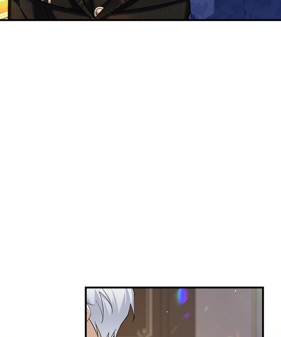 Didn’t We Agree To Have Pure Love? Chapter 11 - Page 12