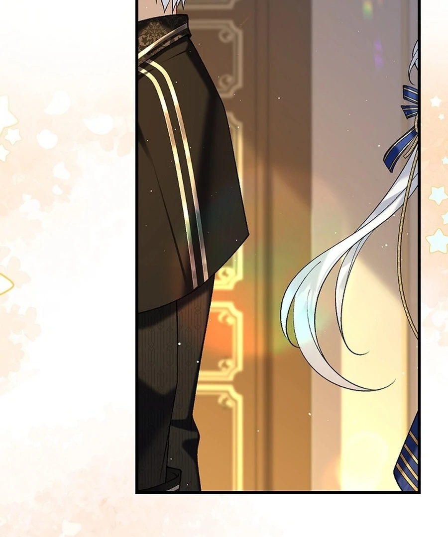 Didn’t We Agree To Have Pure Love? Chapter 11 - Page 13