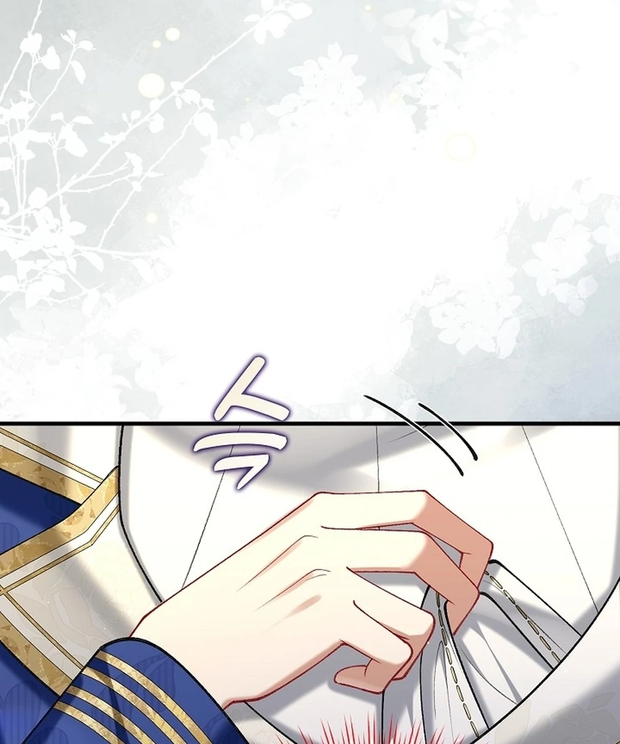 Didn’t We Agree To Have Pure Love? Chapter 11 - Page 17
